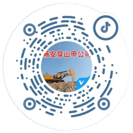 抖音賬號(hào)