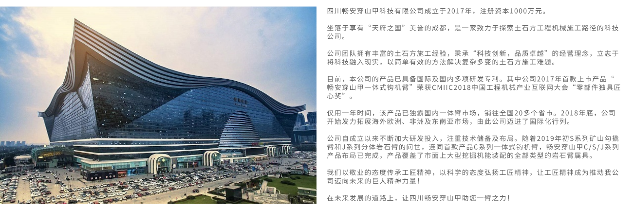 /upload/picture/20211228/b6d86fe846f0ae65d0b27f0935d01816.png