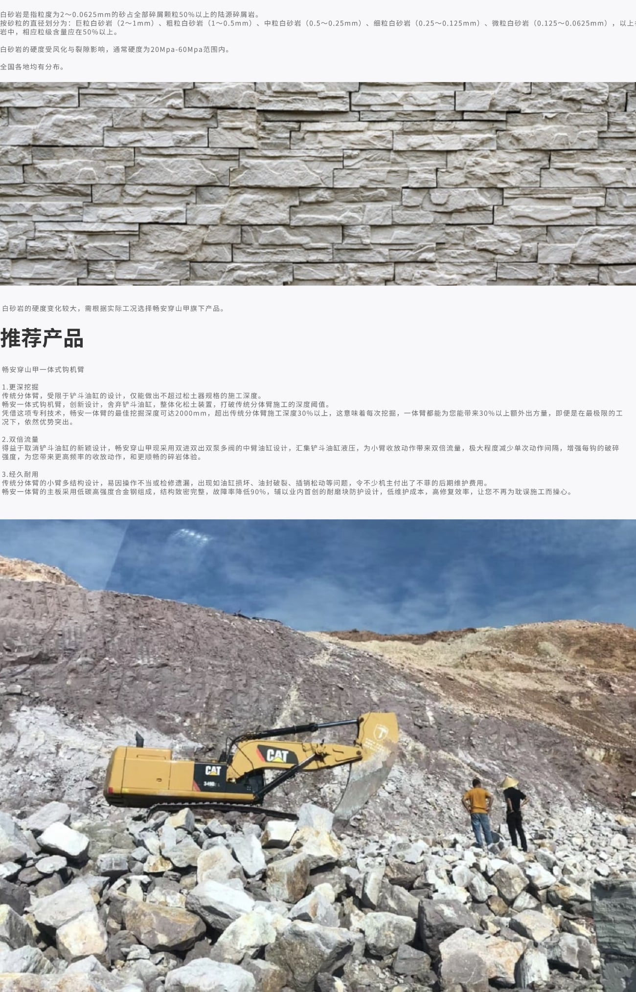 /upload/picture/20220105/04308cb3f930164b453d55b34c31b4c0.jpg