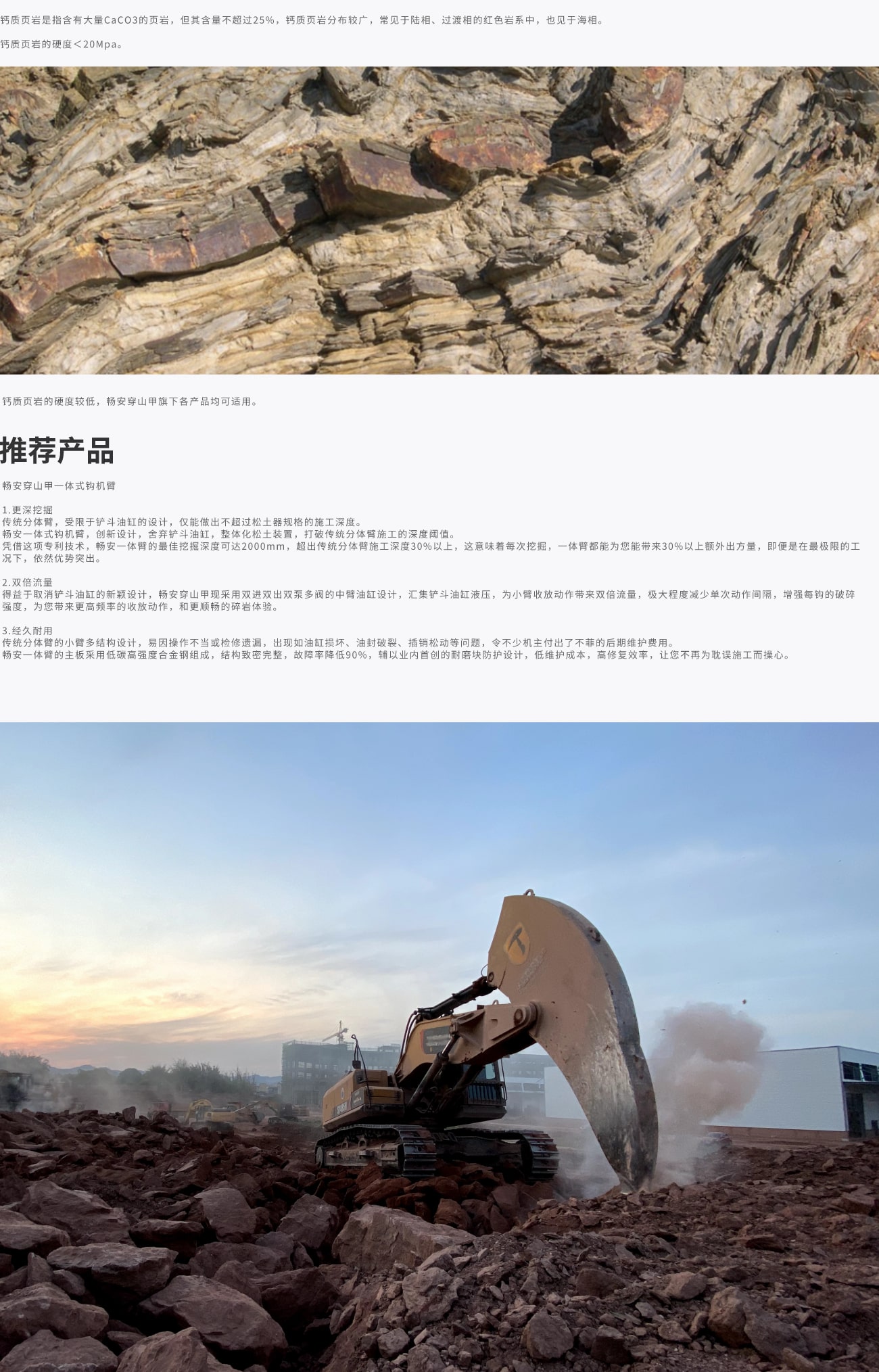 /upload/picture/20220105/17e79e9c21034f2268e0b38c5e4ad7cd.jpg