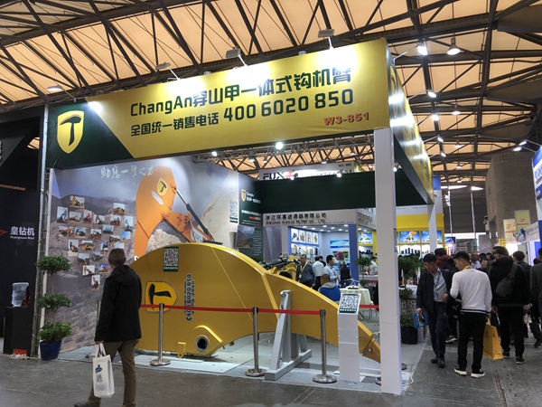 巖石臂挖掘機(jī)具備哪些優(yōu)勢(shì)