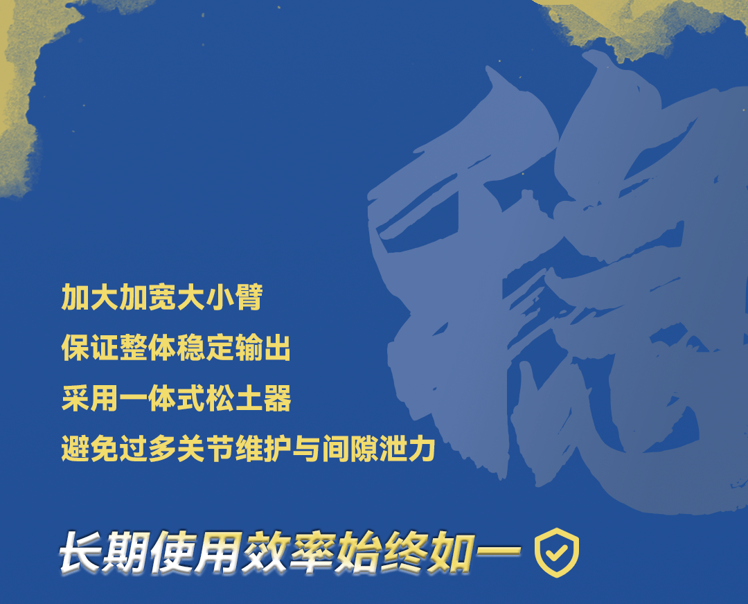 /upload/picture/20221201/306f9836217085c0cf70abd6d8dc76f2.png
