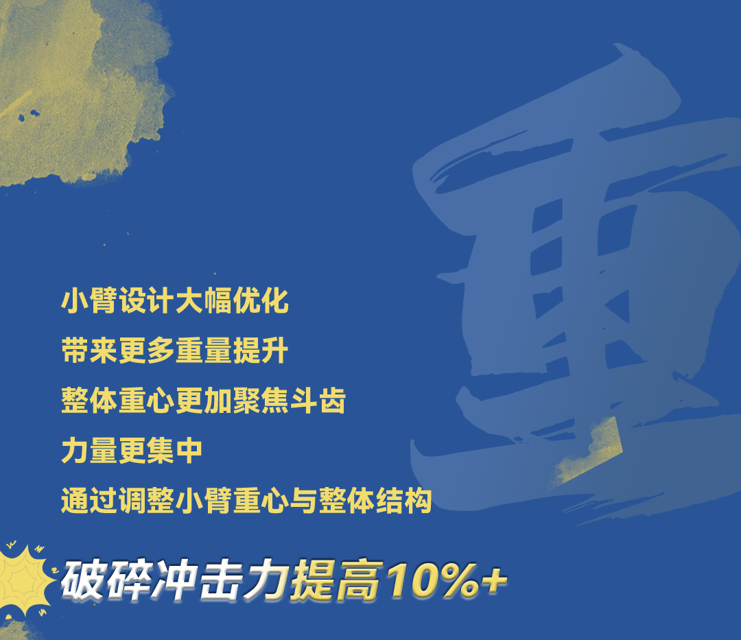 /upload/picture/20221201/f9f4d20bc11d4fe19f75a6577e348e77.png