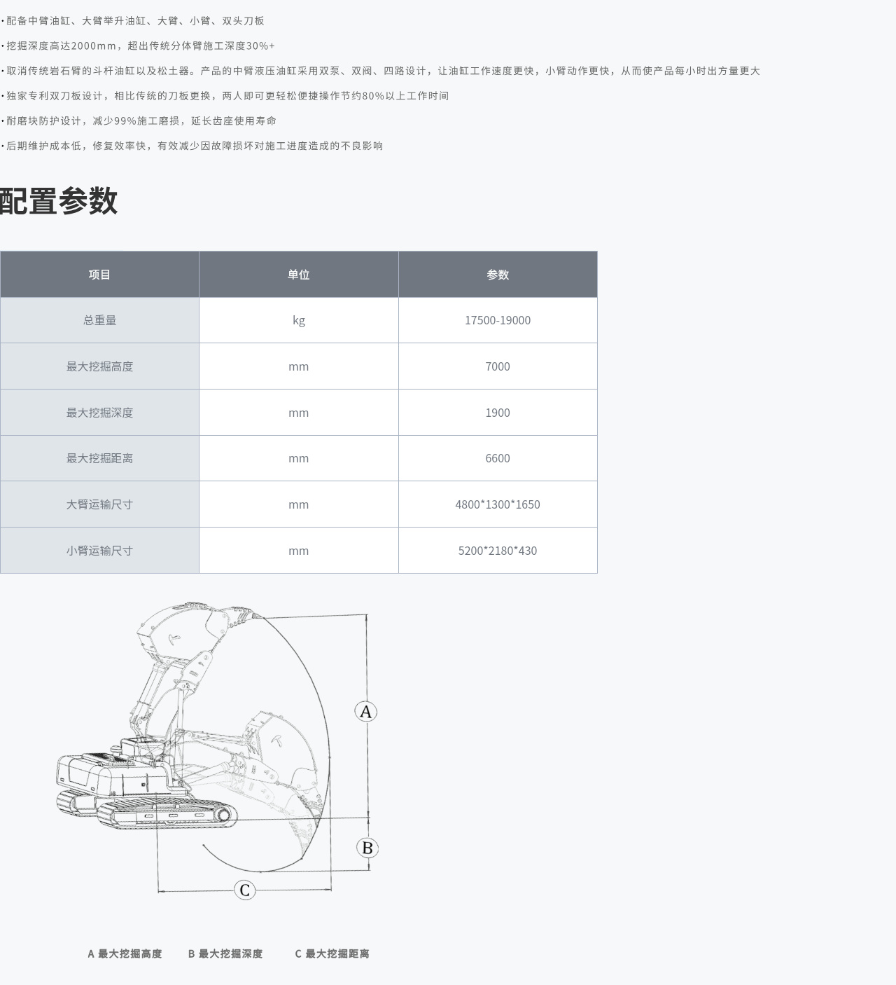 /upload/picture/20241227/ca4be07f2a08a4aa2d6f92ad56d2866f.jpg
